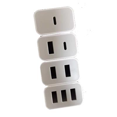 多口充電器外觀